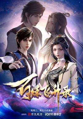 湖南网络seo优化企业